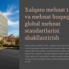 Xalqaro mehnat tashkiloti va mehnat huquqlari