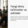 Yangi diniy ta'limotlar va sektalar