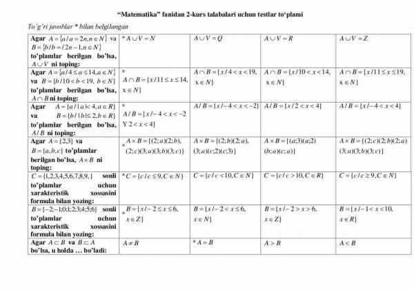 “Matematika” fanidan 2-kurs talabalari uchun testlar to'plami