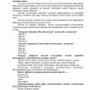 “Pedagogika nazariyasi va tarixi” fanidan 2-kurs talabalari uchun testlar to'plami - Image 3