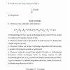 Amaliy mashg'ulot. Lebeg integrali va uning xossalariga doir misol-masalalar yechish - Image 3