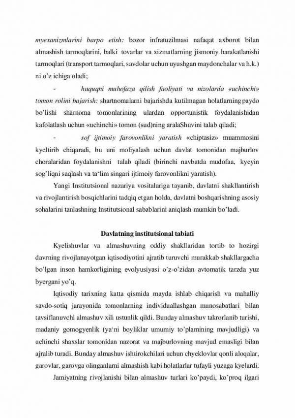 Davlat institutsional tashkilot sifatida - Image 4