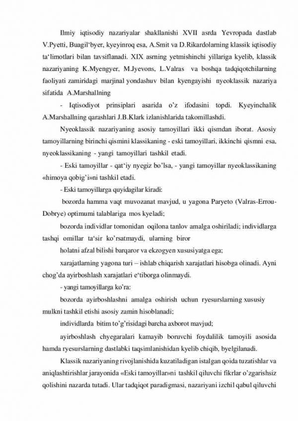 Institutsional nazariyalarning paydo bo'lishi va rivojlanishi - Image 2