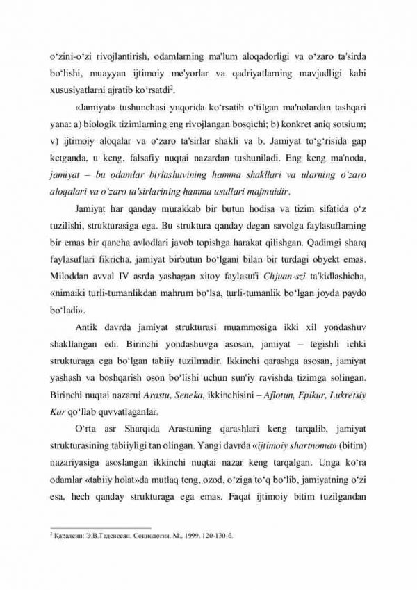 Jamiyat: tushunchasi, tuzilishi, asosiy sohalari - Image 4