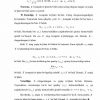 Kompakt to'plam. Kompakt to'plamda uzluksiz funksiyalar - Image 3