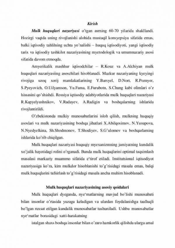 Mulk huquqlari nazariyasi va mulkchilik shakllari rivojlanishining evolyusiyasi - Image 2