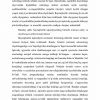 Reja instituti va bozor instituti - Image 4