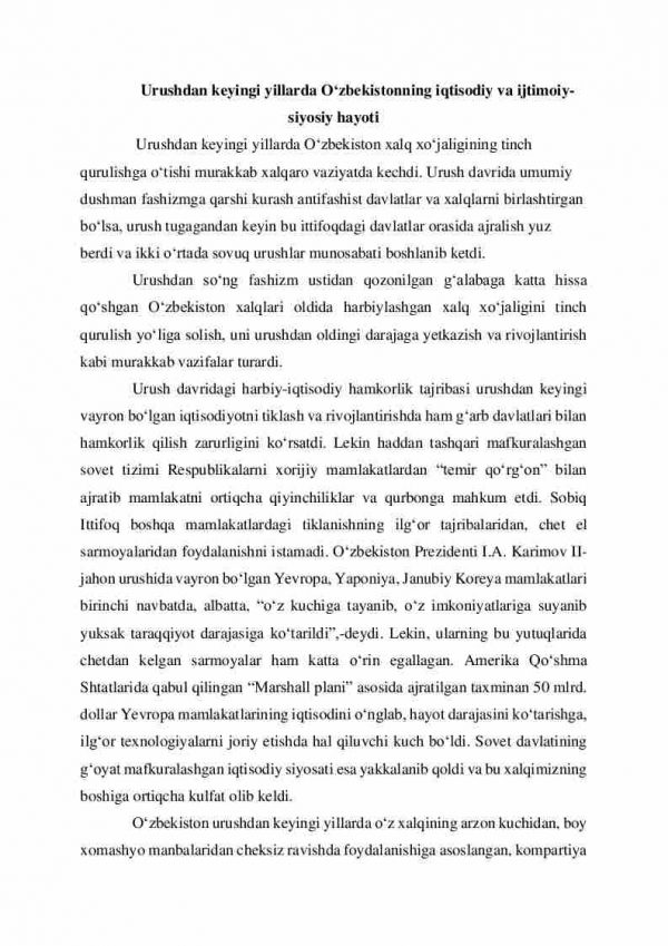 Urushdan keyingi yillarda O'zbekistonning iqtisodiy va madaniy hayoti. Iqtisodiy va ma'naviy qaramlikning oqibatlari - Image 2