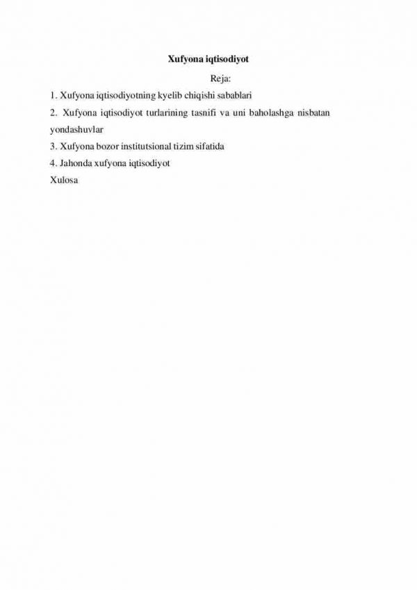 Xufyona iqtisodiyot