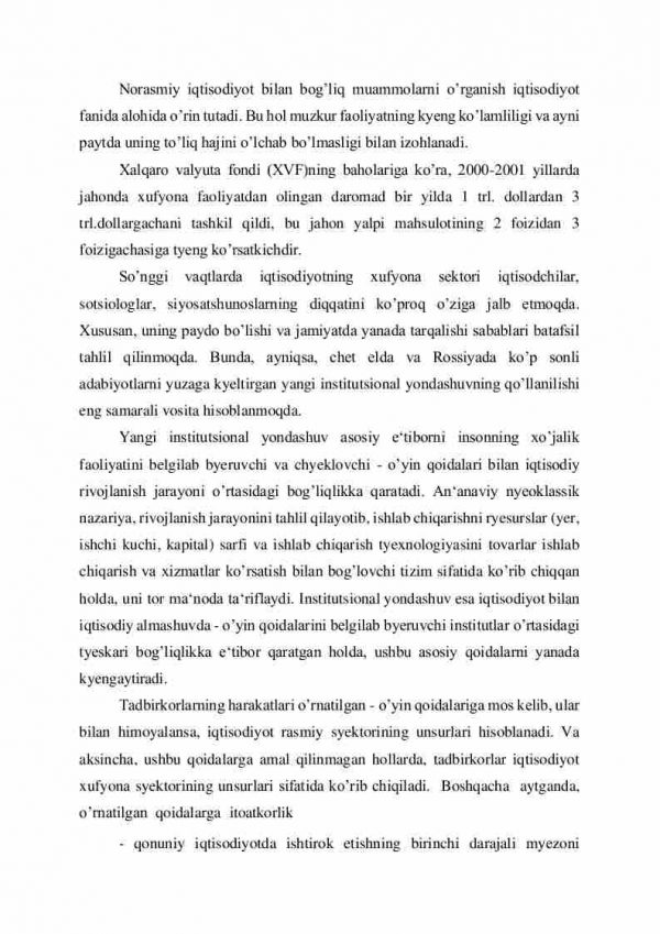 Xufyona iqtisodiyot - Image 2