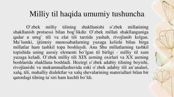 20 asr o'zbek adabiyotining til xususiyatlari. G’afur G’ulom, Oybek va Abdulla Qahhor asarlari - Image 3