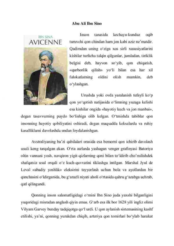 Abu Ali Ibn Sino