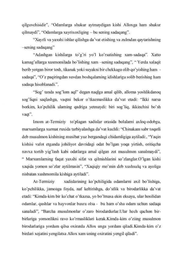 Abu Iso at - Termiziy - Image 2