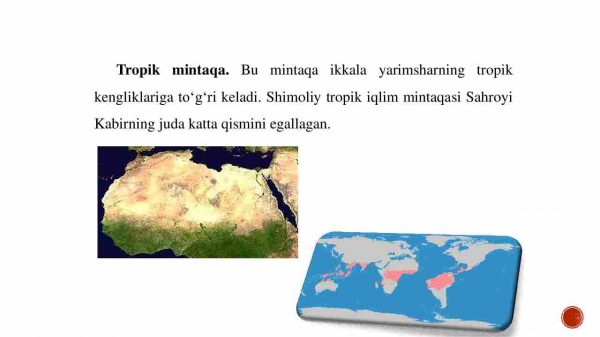 Afrikaning iqlim mintaqalari - Image 4