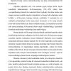 Algoritm tushunchasi va uning xossalari - Image 2