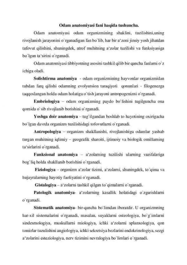 Anatomiya fani, uning fazifalari, o'rganish usullari, rivojlanish tarixi. Hujayraning tuzilishi, tarkibi, bo'linishi. To'qimallarning turlari, tuzulishi vazifalari. - Image 2