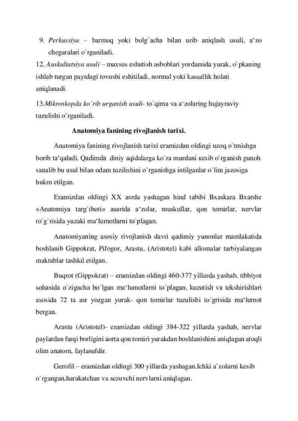 Anatomiya fani, uning fazifalari, o'rganish usullari, rivojlanish tarixi. Hujayraning tuzilishi, tarkibi, bo'linishi. To'qimallarning turlari, tuzulishi vazifalari. - Image 4