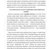 Arab bosqini va islom dini - Image 4