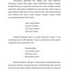 Atamalar va kasb-hunar so'zlarining ma'noviy-vazifaviy xususiyatlari - Image 3