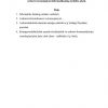 Axborot tеxnologiyasi informatikaning tarkibiy qismi.