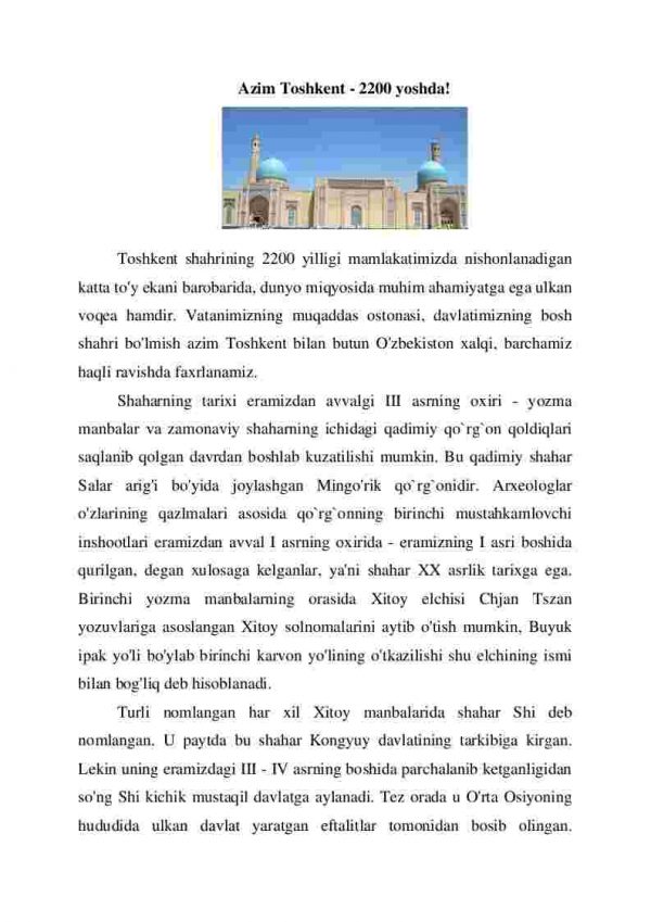 Azim Toshkent - 2200 yoshda!