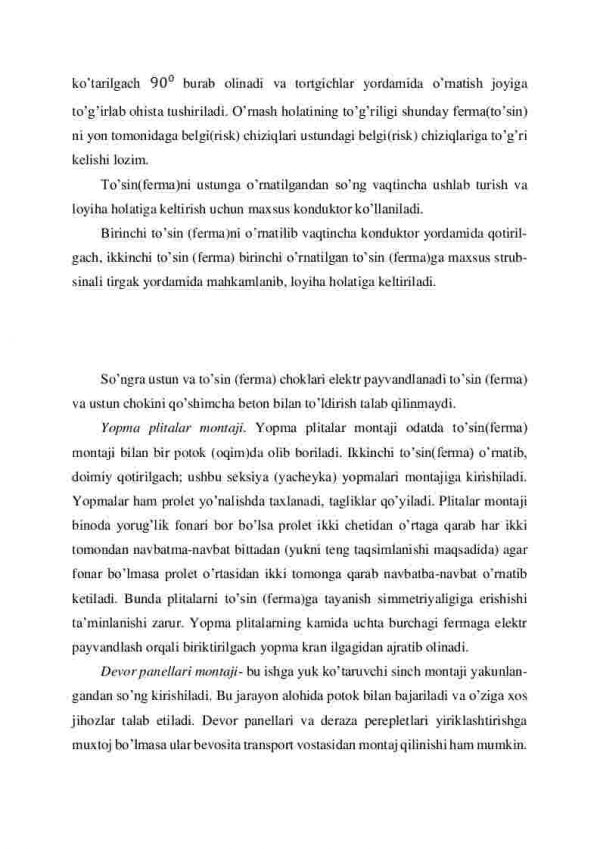 Bir qavatli sanoat binolari konstruksiyalarini montaji. - Image 4