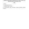 Birgalikda bo'lgan hоdisalar ehtimоllarni uchun qo’shish teоremasi. To'la ehtimоl fоrmulasi. Beyes fоrmulasi xulоsasi.