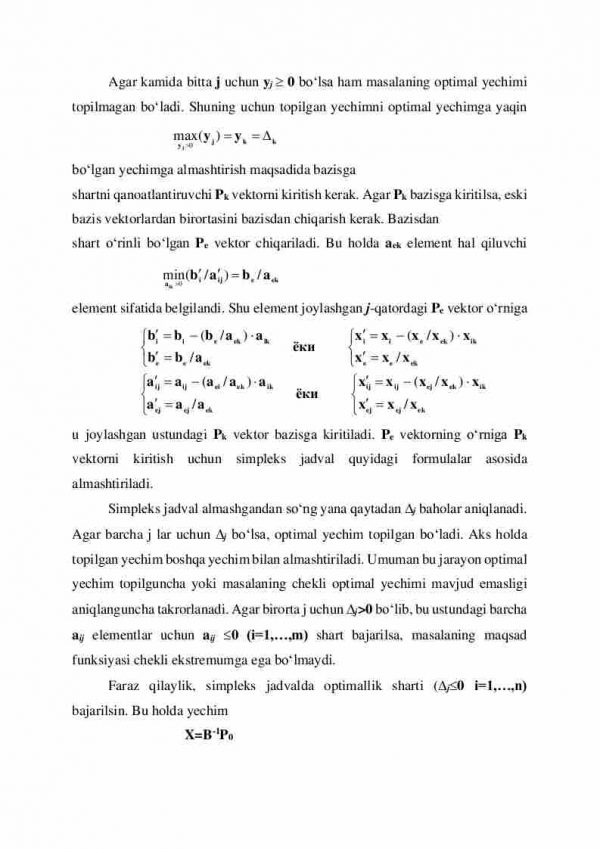 Chiziqli dasturlash masalasini yechish uchun simpleks usul - Image 4