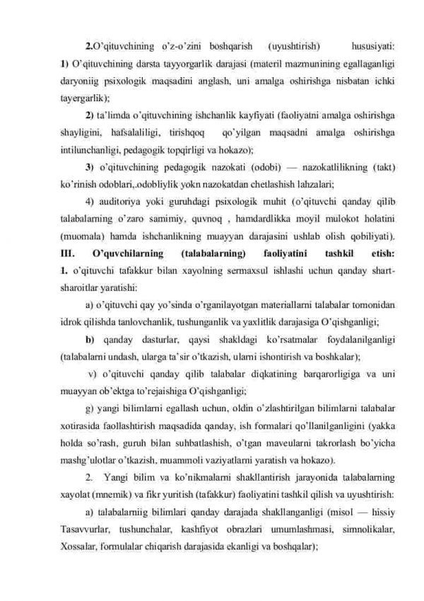 Dаrsni psiхоlоgik tаhlil qilish - Image 3