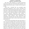 Ekosistema to'g'risida ta'limot - Image 2