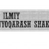 Fan ilmiy dunyoqarash shakli