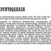 Fan ilmiy dunyoqarash shakli - Image 2