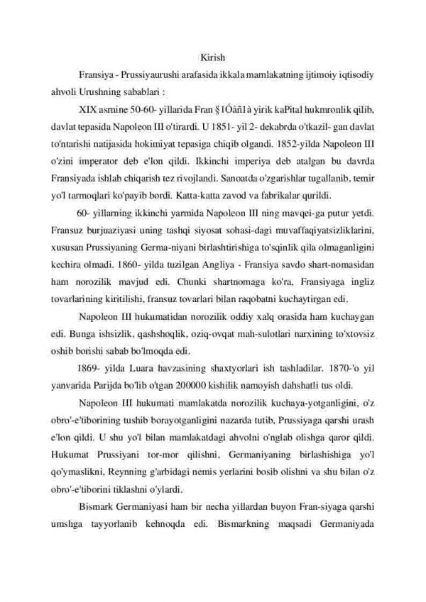 Fransiya - Prussiya urushi va uning yakunlari - Image 2