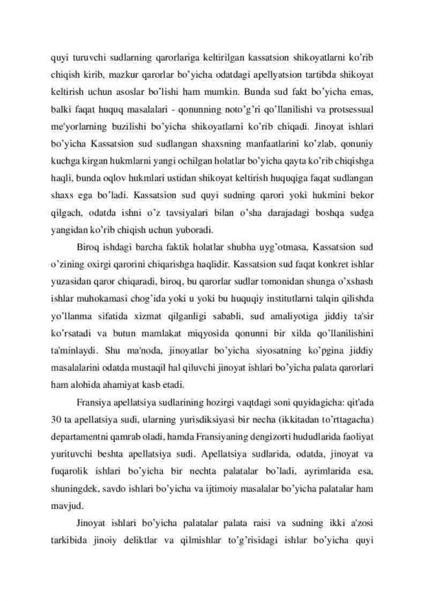 Fransiya davlatida sud, prokuratura va advokatura - Image 2
