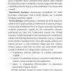 Gistologiya fanining mazmuni, vazifalari, rivojlanish tarixi, tadqiqot usullari. - Image 3