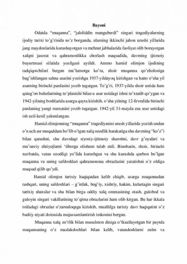Hamid Olimjonning “muqanna” dramasi - Image 2