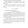 Harakat xavfsizligini ta'minlash. Yo'l transport xodisalarini sodir bo'lishida yo'l sharoitining roli. - Image 4