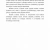 Harakatli o'yinlarni gigienik va sog'lomlashtirish ahamiyati - Image 3