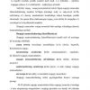 Huquqiy munosabatlar va huquq tizimi - Image 3