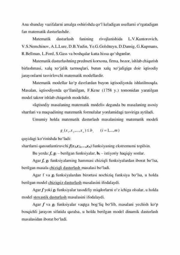 «Matematik dasturlash» fanining predmeti. Eng sodda masalalarning matematik modellari - Image 3