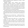 Menejment fanining predmeti vazifalari va mazmuni - Image 4