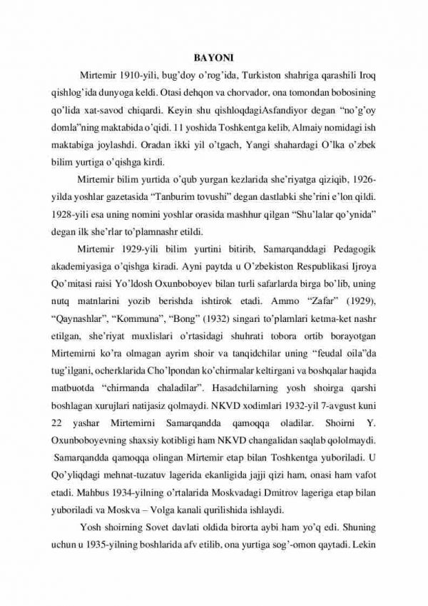 Mirtеmirning hayoti va ijodi. “Surat” lirik qissasi. - Image 2