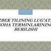 O'zbek tilining lug'atida soha terminlarining berilishi