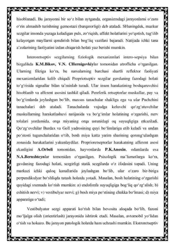 Sezgi va idrokni o'rganishdagi yondashuvlar - Image 4