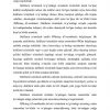Sudda mutaxassisning ishtirok etishi - Image 4