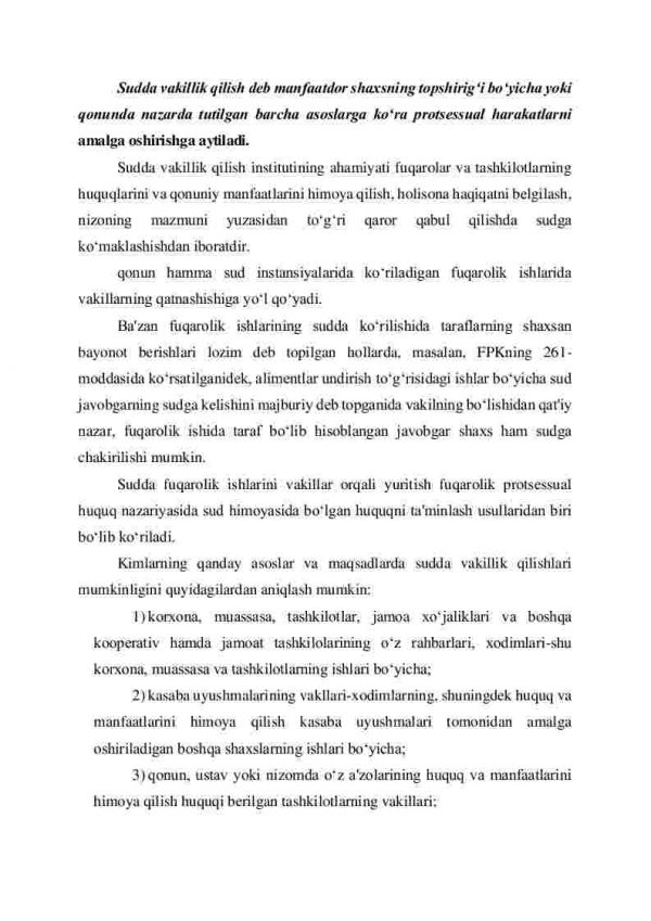 Sudda vakillik qilish - Image 3