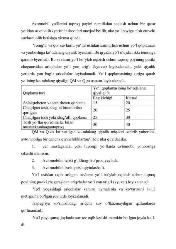 Suv qochiruvchi va usv o'tkazuvchi inshootlar. Yo'ldagi ko'priklar va quvirlar. - Image 2