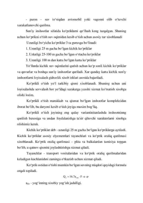 Suv qochiruvchi va usv o'tkazuvchi inshootlar. Yo'ldagi ko'priklar va quvirlar. - Image 4