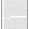 Tarbiya psixologiyasi - Image 3