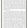 Tarbiya psixologiyasi - Image 4